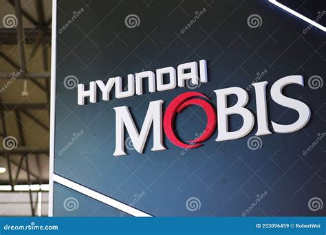Hyundai Mobis Logo