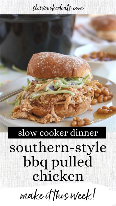 Southern Pulled Chicken Crock Pot Recipe - BBQ taste made easy!