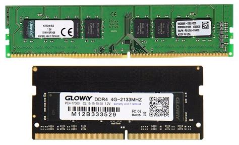 内存条DDR3和DDR4区别是什么？_百度知道