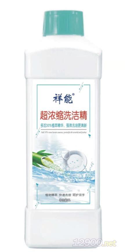 中国洗涤用品行业信息网_中国洗涤用品工业协会官网