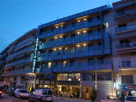 ANATOLIA HOTEL (Komotini) - Hotel Reviews, Photos, Rate Comparison ...