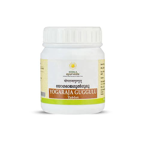 Yogaraja Guggulu Tablet Online | Kerala Ayurveda | Ayurvedic Medicine