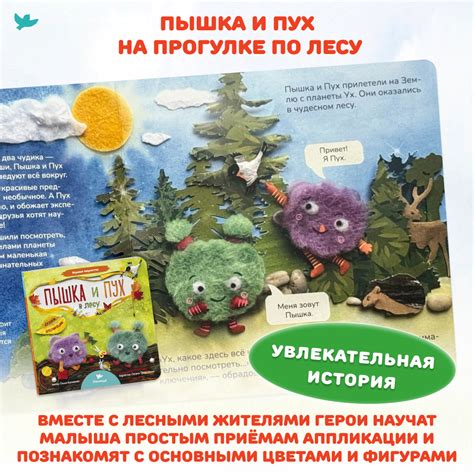 Умница – интернет-магазин методик для развития детей | Умница