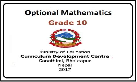 Image result for Optional Math Class 9 ReadMore