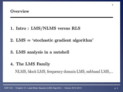 Least Mean Squares Algorithm 的图像结果