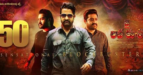 Jai Lava Kusa 50-day total worldwide box office collection: Jr NTR's ...