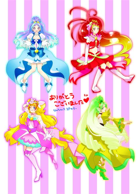Go! Princess Precure Image by Pixiv Id 3848435 #3913800 - Zerochan Anime Image Board