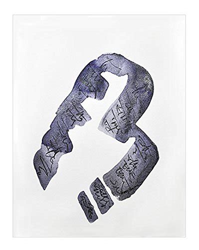 ICAC-Ink on Acid Proof Paper-Untitled15-By Vinay Sharma-12 X10-Black ...