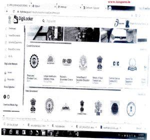 SOP to Download digital copy of Pension Payment Order from Digilocker