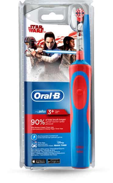 Buy ORAL-B KIDS ELECTRIC RECHARGEABLE TOOTHBRUSH FEATURING STAR WARS ...