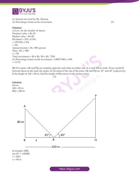 Maths Class 10 ICSE 的图像结果