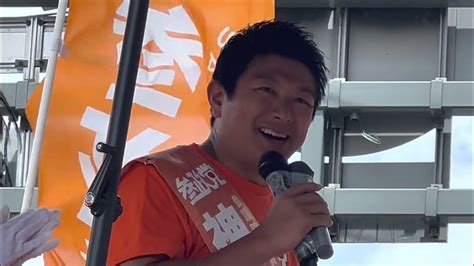 関連する画像の詳細をご覧ください。#神谷宗幣 魂の演説最終章 橋下や維新にがっかりだ！そして本土は沖縄を見捨てていない戦艦大和や何千人の特攻隊員は沖縄を守るために散っていった ...