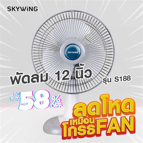 AMBIL SEKARANG
