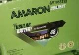 Amaron Battery Dealer, Buy Amaron Battery Online, List of Amaron ...