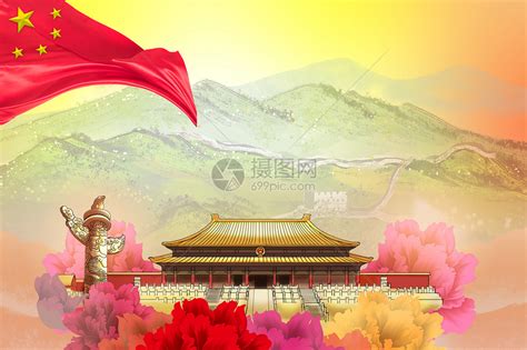 迈向建设美丽中国新时代_央广网
