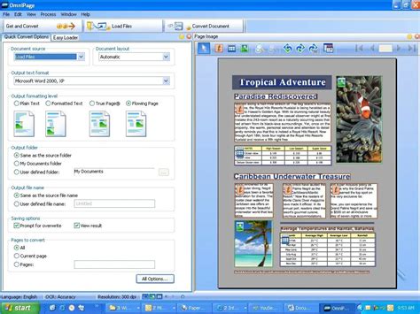 Program Scanner 的图像结果