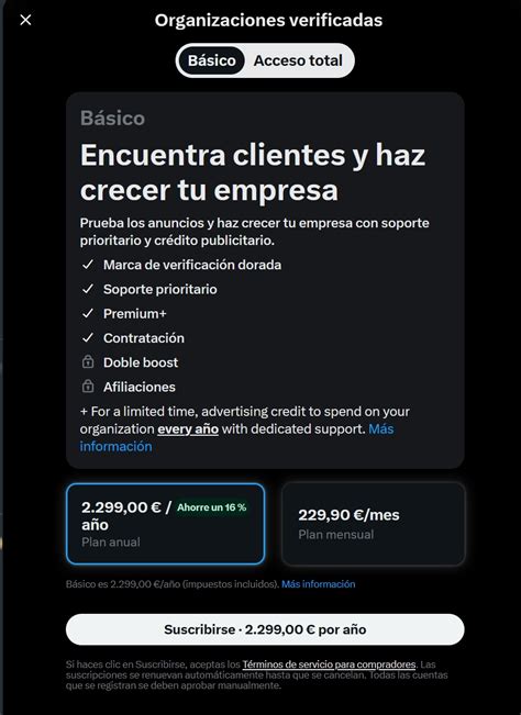 X Basic Plan 的图像结果