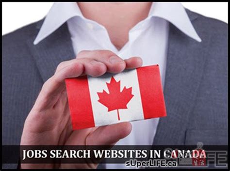找工作不再难 加拿大找工作最全攻略 – 加拿大多伦多新飞扬留学