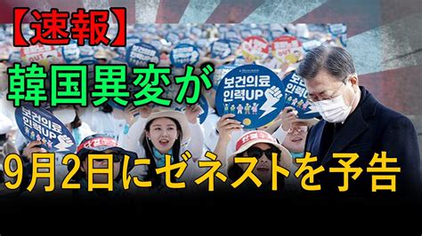 2021最新图片大全,2021图片励志,2021年超好看的图片(第17页)_大山谷图库