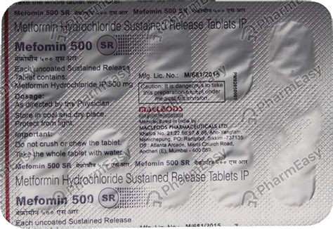 Mefomin Sr 500 MG Tablet (10): Uses, Side Effects, Price & Dosage ...