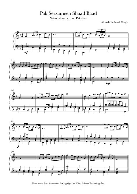 National Anthem Pak