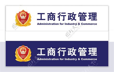 2023年九江市事业单位统一公开招聘工作人员部分招聘岗位信息更正公告_江西公务员考试网