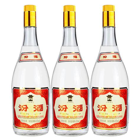 汾酒酒 53°汾酒青花20年375ml（2瓶装）_汾酒白酒【价格 图片 评论】_美酒价格网
