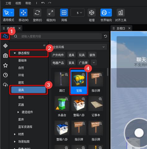 Using My Editor 的图像结果