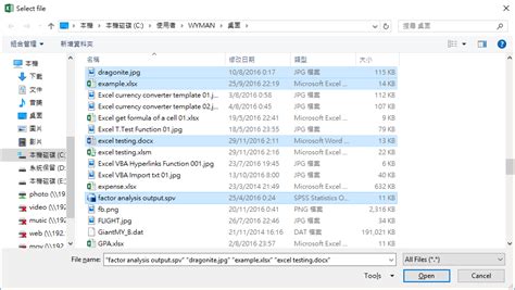Image result for Excel VBA Script Icon