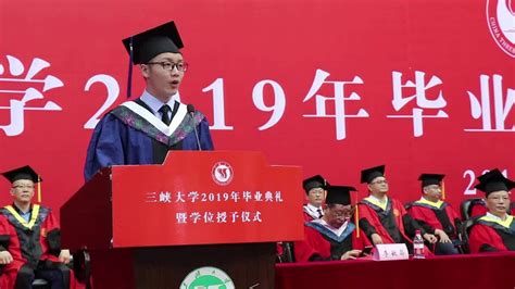 三峡大学计算机考研836数据结构936经验分享 - 知乎