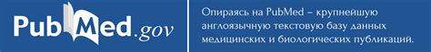 Лейцин: что это такое, польза и вред, где содержится, применение
