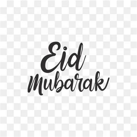 Eid Typography Text PNG Transparent Image