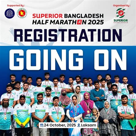 Superior Bangladesh Half Marathon 2025, Laksam, Comilla, 24 October ...