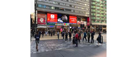 inMotion - China CITIC Bank International