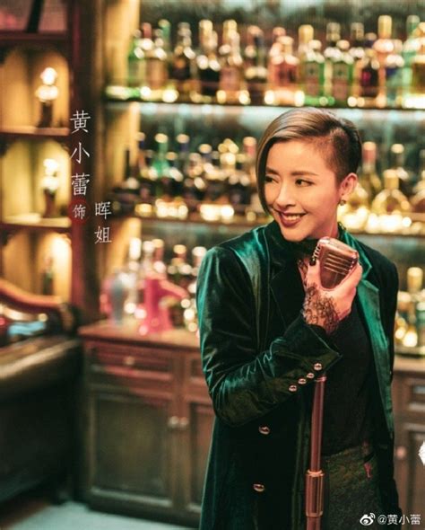 黄小蕾凭《人潮汹涌》获年度女配角 发文致谢_手机新浪网