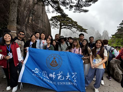 我校留学生参加第十一届安徽省外国留学生文化修学活动-安徽师范大学