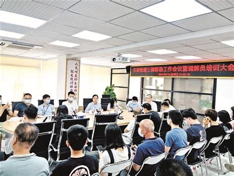 许昌石岩外语学校，许昌青年人外语充电专家，专升本英语培训王牌