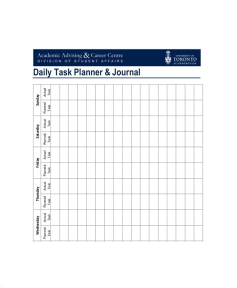 Daily Task Planner 的图像结果
