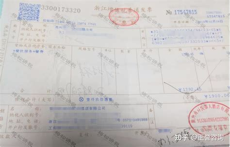 误餐补贴到底要不要凭发票实报实销？各省答复不一样-相信学习的力量