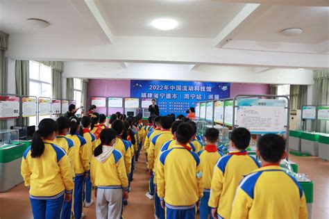 福建省宁德市中小学学科带头人团队建设与管理办法的通知