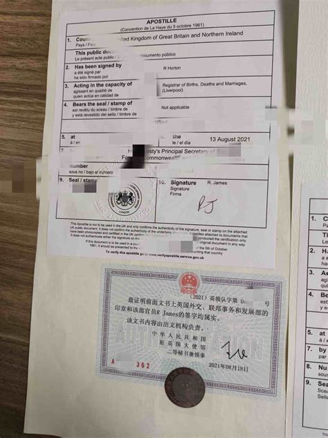 精心为您总结外籍人士来中国注册结婚的完整流程，内含单身证明办理方法 - 知乎