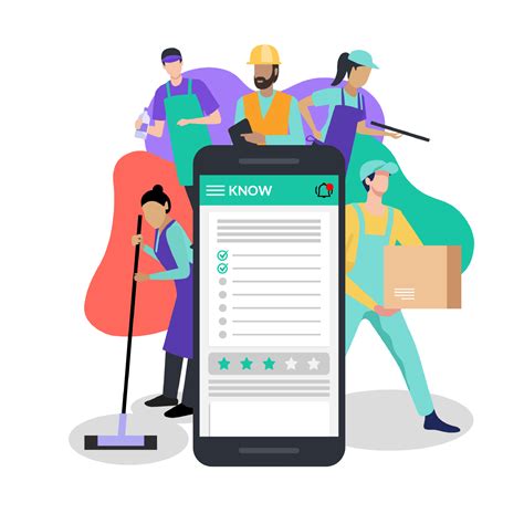 Software App 的图像结果
