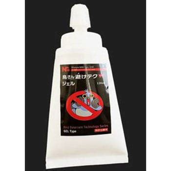 NSKK-037 鳥さん避けテク ジェル 1本(120mL) ニッショウ機器 【通販モノタロウ】
