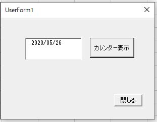 Image result for Computer F-code