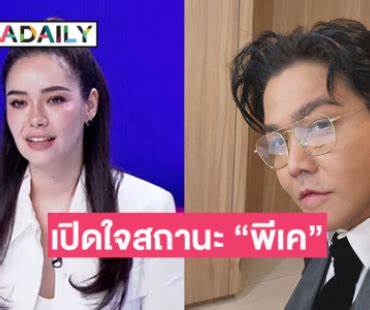พีจี999 รวมเพลย์เกมส์สล็อตและอุปกรณ์ยิงประตูกับทัศน์ทางเศรษฐกิจ