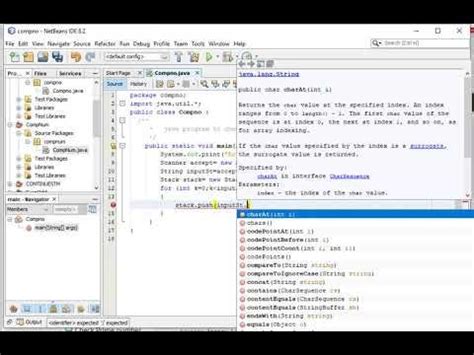 Image result for Palindrom Tester Java