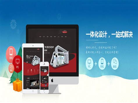 有经验的上海高端网站定制建设公司哪家好？ - 网站建设 - 开拓蜂