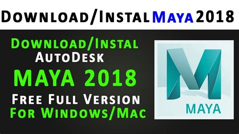 Autodesk Maya 2018 - Super3D