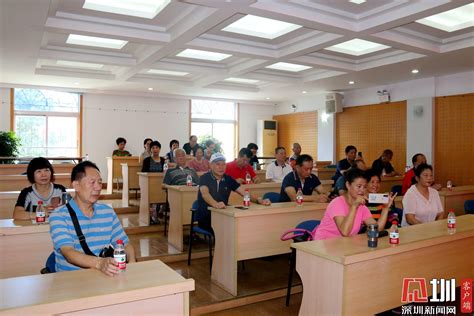 贵州老年大学召开网上报名系统建设阶段工作论证会--新闻中心--贵州老年大学（贵州老年教育）
