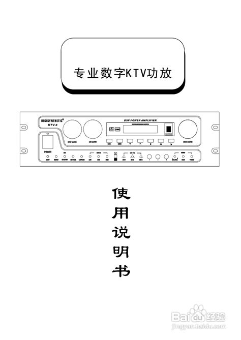 M-audio Maudio AIR192|4专业录音外置USB声卡音频接口编曲混音-淘宝网